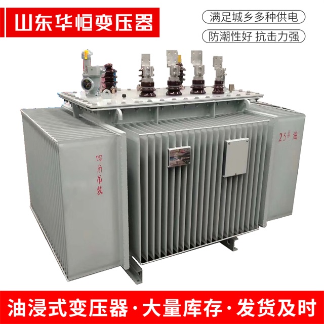 S13-10000/35莒南莒南莒南电力变压器厂家