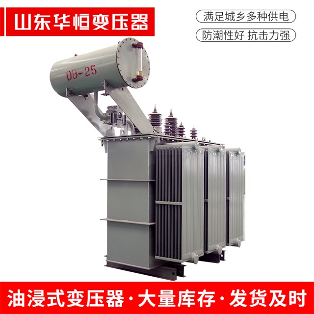 S11-10000/35莒南莒南莒南电力变压器厂家